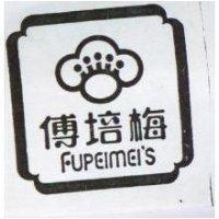 傅培梅 FUPEIMEI ’ S 