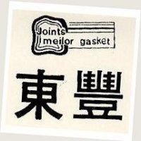 東豐 JOINTSMEILOR GASKITE