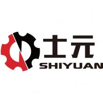 士元 SHIYUAN 及圖