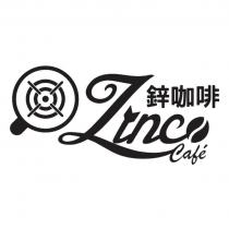 Zinco Cafe 鋅咖啡 及圖