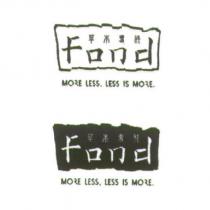 草本專科 Fond MORE LESS LESS IS MORE 及圖