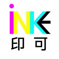 INKE 印可及圖