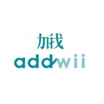 加我 addwii