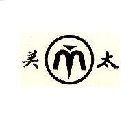 太美