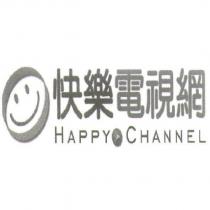 快樂電視網 HAPPY CHANNEL 及圖