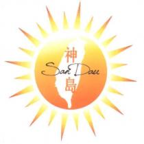 神島 San Dau 及圖