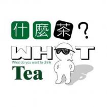 什麼茶 WHT Tea 及圖