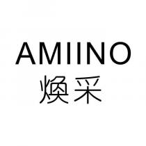 AMIINO 煥采