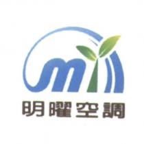 明曜空調 及 my 設計圖