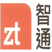zt 智通及圖