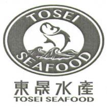 東晟水產 TOSEI SEAFOOD 及圖
