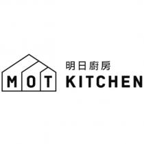 MOT KITCHEN 明日廚房及圖