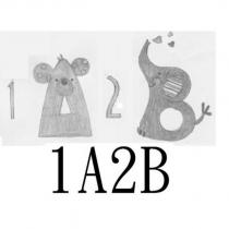 1A2B 及圖