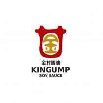 金甘醬油 KIGUMP SOY SAUCE 及圖