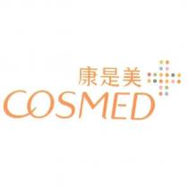 COSMED 康是美及圖