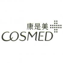 COSMED 康是美及 20 顆圓點圖形