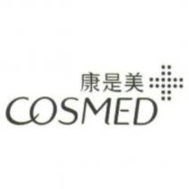 COSMED 康是美及 20 顆圓點圖形