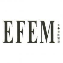EFEM 美肌醫扉及圖