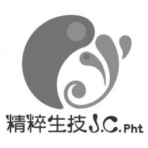 精粹生技 J.C.pht 及圖