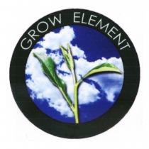 GROW ELEMENT 及圖