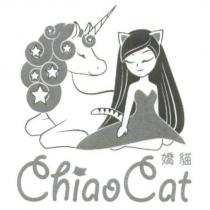 嬌貓 ChiaoCat 及圖