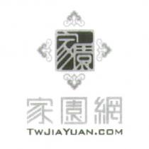 家園網 TWJIAYUAN.COM 及家園圖