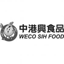 中港興食品 WECO SIH FOOD 健康營養及圖