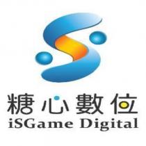 糖心數位 iSGame Digital 及圖