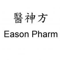 醫神方 Eason Pharm
