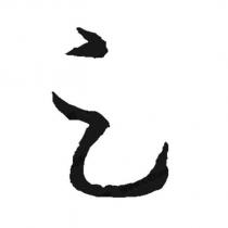 張明成標章