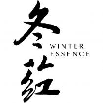 冬葒 WINTER ESSENCE