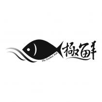 極鮮 The Freshest Fish 及魚設計圖