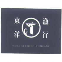 東洋漁行 TOYO SEAFOOD COMPANY 及圖