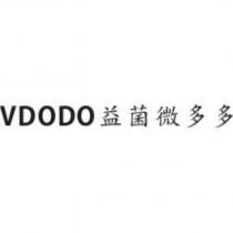 VDODO 益菌微多多