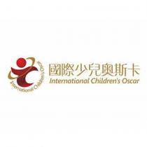 國際少兒奧斯卡 International Children ’ s Oscar 及圖
