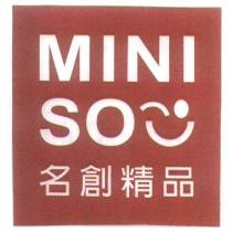 名創 MINISO 及圖