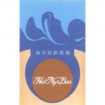 海洋逆齡面膜 Hai Ny Baa 及圖