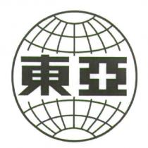 東亞及圖