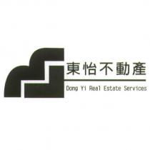東怡不動產及圖 Dong Yi Real Estate Services