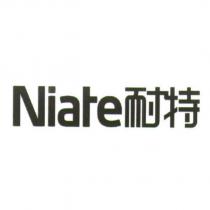 Niate 耐特