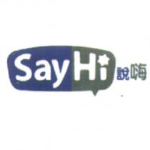 說嗨 SAYHI 及圖