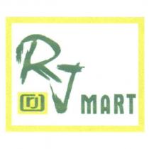 RJ MART 設計圖