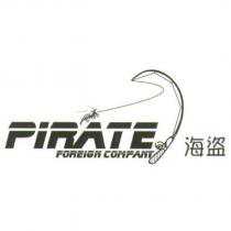 海盜 PIRATE 及圖