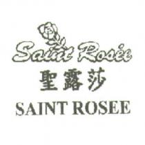 聖露莎 SAINT ROSEE 及圖