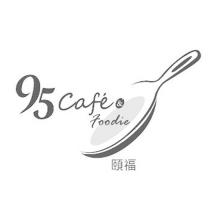 頤福 95 cafe foodie 設計圖
