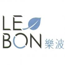 LE BON 樂波及圖
