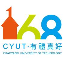 168 有禮真好 CYUT CHAOYANG UNIVERSITY OF TECHNOLOGY 及圖
