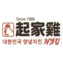 起家雞及韓文設計圖
