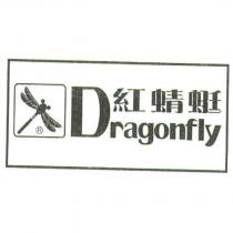 紅蜻蜓 Dragonfly