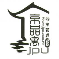 京品寓 物業管理 孫 jpu 及圖